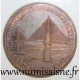 ALLEMAGNE - MÉDAILLE - INAUGURATION DU PONT DE KÖHLBRAND - Septembre 1974 - Hambourg - SPL - Other & Unclassified