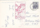 AK 216383 AUSTRIA - Krimml - Unterer Fall - Krimml