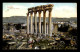 LIBAN - BAALBECK - LE TEMPLE DE JUPITER - Liban