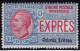 1909 Eritrea, Espresso N° 2 , 30c. Azzurro E Rosso ,  MNH** - Eritrea