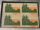 SOUTH VIETNAM 1960 Military Post Admission Stamp U/M Marginal Block Of 4 VARIETY Vyre Rare - Vietnam