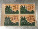 SOUTH VIETNAM 1960 Military Post Admission Stamp U/M Marginal Block Of 4 VARIETY ERROR Print Printing Color Vyre Rare - Vietnam