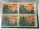 SOUTH VIETNAM 1960 Military Post Admission Stamp U/M Marginal Block Of 4 VARIETY ERROR Print Smudged- Color Vyre Rare - Vietnam