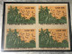 SOUTH VIETNAM 1960 Military Post Admission Stamp U/M Marginal Block Of 4 VARIETY ERROR Print - Printing Color Vyre Rare - Vietnam
