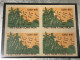 SOUTH VIETNAM 1960 Military Post Admission Stamp U/M Marginal Block Of 4 VARIETY ERROR Print - Printing Color Vyre Rare - Vietnam