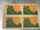 SOUTH VIETNAM 1960 Military Post Admission Stamp U/M Marginal Block Of 4 VARIETY ERROR Print - Lack Of Color Printing Vy - Vietnam