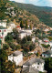 73625297 Makrinitsa Panorama Makrinitsa - Griekenland