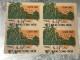 SOUTH VIETNAM 1960 Military Post Admission Stamp U/M Marginal Block Of 4 VARIETY ERROR Print -printing  Vyre Rare - Vietnam