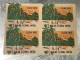 SOUTH VIETNAM 1960 Military Post Admission Stamp U/M Marginal Block Of 4 VARIETY ERROR Print -printing  Vyre Rare - Vietnam