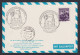 Ballonpost Sudeten Flugpost Brief Air Mail Sudetendeutscher Tag Wien Auf Sehr - Storia Postale