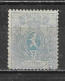 24*  Petit Lion - Dent. 14,5x14 - MH* - Regommé - LOOK!!!! - 1866-1867 Coat Of Arms