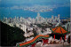 3-5-2024 (4 Z 5) (China) Hong Kong & Kowloon From The Peak - China (Hongkong)
