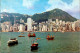 3-5-2024 (4 Z 5) (China) Hong Kong & Central District - Chine (Hong Kong)