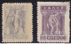 1913-23 Greece/Grecia, N° 197B-198D Printed On Gum Side  MLH/* - Altri & Non Classificati