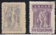 1913-23 Greece/Grecia, N° 197B-198D Printed On Gum Side  MLH/* - Other & Unclassified