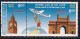 India MNH 1998, Golden Jubilee Air- India, Aeroplane , Aviation, Clock, Globe, Se-tenet Pair,  As Scan - Unused Stamps