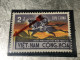 SOUTH VIETNAM Stamps(1971-nguoi Phu Xe-2 Dong) Piled ERROR(printing)-vyre Rare - Vietnam