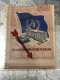 SOUTH VIETNAM Stamps(1966-O.N.S-0d50) Piled ERROR(printing)-vyre Rare - Viêt-Nam