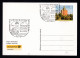 NEUSTADT IN HOLSTEIN 23730 DEUTSCHE POST ERLEBNIS BRIEFMARKEN Aktionstage  - Other & Unclassified