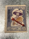 SOUTH VIETNAM Stamps(1969-LE FEMME-0d50) Piled ERROR(printing)-vyre Rare - Viêt-Nam