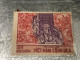 SOUTH VIETNAM Stamps(1967-ARTISANAT-1d50) Piled ERROR( Imprinted)-vyre Rare - Viêt-Nam