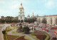 73622152 Kiev Kiew Khmelnizkij Platz Kiev Kiew - Ukraine