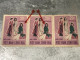 SOUTH VIETNAM Stamps(1969-LA FEMME PHU NU-20d) Piled ERROR(printing)-2 STAMPS Vyre Rare - Vietnam