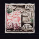 MONACO 1958 TIMBRE N°491 NEUF** RALLYE - Unused Stamps