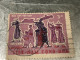 SOUTH VIETNAM Stamps(1967-MARIAGE DAM CUOI-3d00) PRINT ERROR(ASKEW)1 STAMPS-vyre Rare - Vietnam