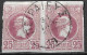 GREECE 1897-1900 Superb Cancellation ΠΕΙΡAΙΕΥΣ Type VI On Small Hermes Head Athens Print 25 L Lilac Pair Vl. 122 - Usati