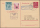 DDR Postkarte P 54 + Zusatz. BERLIN 7.6.55 Stempel Mit Eröffnungsflug Befördert - Eerste Vluchten