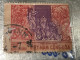 SOUTH VIETNAM Stamps(1967-ARTISANAI-3d00) PRINT ERROR(ASKEW)1 STAMPS-vyre Rare - Vietnam