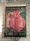 SOUTH VIETNAM Stamps(1957-HIEN PHAP-1d00) PRINT ERROR(ASKEW )1 STAMPS-vyre Rare - Vietnam