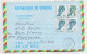 SENEGAL ENTIER AEROGRAMME 70FR SURCHARGE 85+ 5FRX3 AIR LETTER COVER AVION RICHARD TOLL 3.9.1983 POUR SUISSE - Senegal