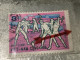 SOUTH VIETNAM Stamps(1972--3d00) PRINT ERROR(ASKEW )1 STAMPS-vyre Rare - Viêt-Nam