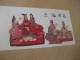 BEIJING 1992 Tales Of The Three Kingdoms Literature Document Maxi Maximum Card CHINA Chine - Covers & Documents