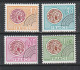 France Préoblitéré N° 123 à 145 ** Monnaie Gauloise Série Compléte 23 Valeurs - 1964-1988