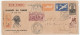 Lettre Recommandée St Louis Du Sénégal/ Journée Du Timbre 1946 - Storia Postale