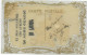Durchsichtige Plastik Karte 1908 - Other & Unclassified