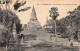 Cambodge - PHNOM PENH - Au Jardin De La Ville - Ed. P. Dieulefils 1610 - Cambodia