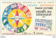 BILLET DE LOTERIE NATIONALE 1979 CONFEDERATION DES DEBITANTS DE TABAC SIGNES DU ZODIAQUE GEMEAUX - Lottery Tickets