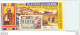 BILLET DE LOTERIE NATIONALE 1962 LES BLESSES DE GUERRE - Billets De Loterie