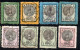 3026.1876-1880 NASSER-EDDIN SHAH QAJAR 28 CLASSIC ST.LOT,SOME WITH FAULTS(PERF.-THINS) 5 SCANS - Iran