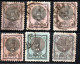 3026.1876-1880 NASSER-EDDIN SHAH QAJAR 28 CLASSIC ST.LOT,SOME WITH FAULTS(PERF.-THINS) 5 SCANS - Iran