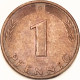 Germany Federal Republic - Pfennig 1972 G, KM# 105 (#4460) - 1 Pfennig