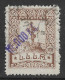 1923 GEORGIA USED STAMP (Michel # 40a) CV €6.50 - Georgien