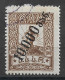 1923 GEORGIA USED STAMP (Michel # 53A) CV €7.00 - Géorgie