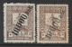 1923 GEORGIA SET OF 2 MLH STAMPS (Michel # 53A) CV €12.00 - Georgien
