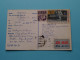 WAIKYW - EARLE C. HOPKINS Jr. ARLINGTON Mass. 02174 ( See / Voir ++ Scans ) 1969 ! - Amateurfunk