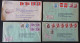 1980/98 Lot De 15 Lettres Recommandées (voir Détail) - Collections